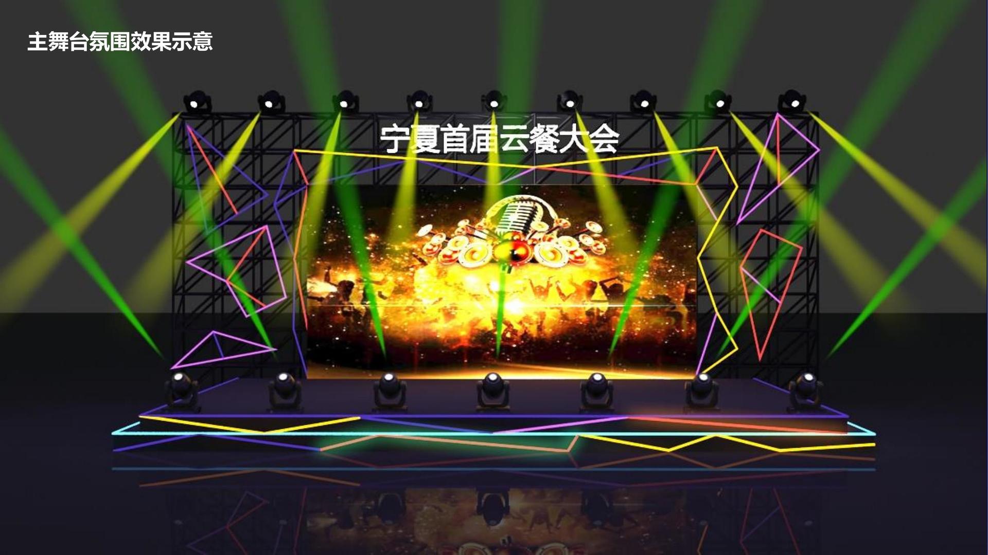 信博传媒文化参与文化产业高峰论坛并发表主题分享